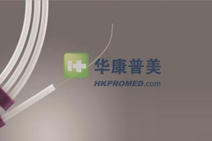 美国库克亲水涂层导丝J-RFPC-035 美国库克亲水涂层导丝J-RFPC-035