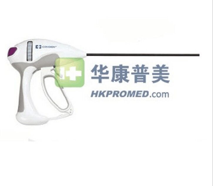 美国威力腹腔镜LigaSure手持器械 美国威力腹腔镜LigaSure手持器械