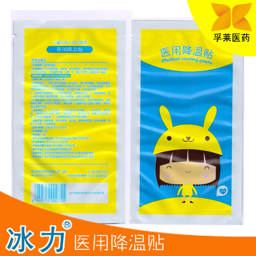 点击放大 冰力医用降温贴招商 厂家直供 冰力医用降温贴招商 厂家直供