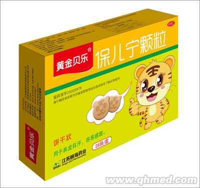 点击放大 黄金贝乐保儿宁饼干