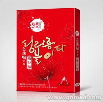 点击大放