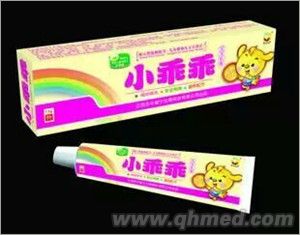 点击大放