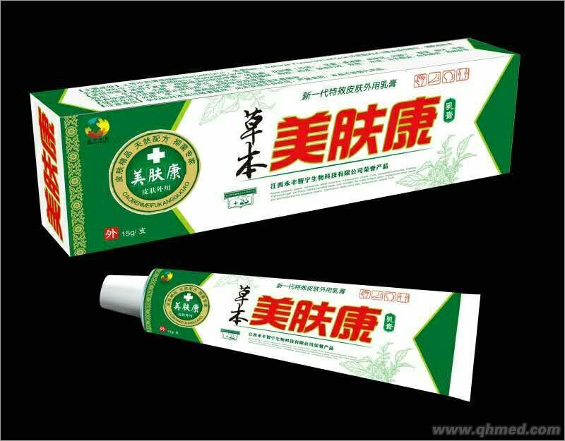 点击大放