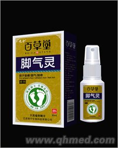 点击大放