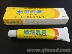点击放大 肤洁乳膏