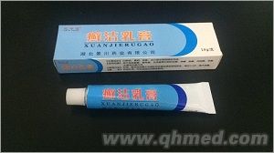 点击放大 癣洁乳膏