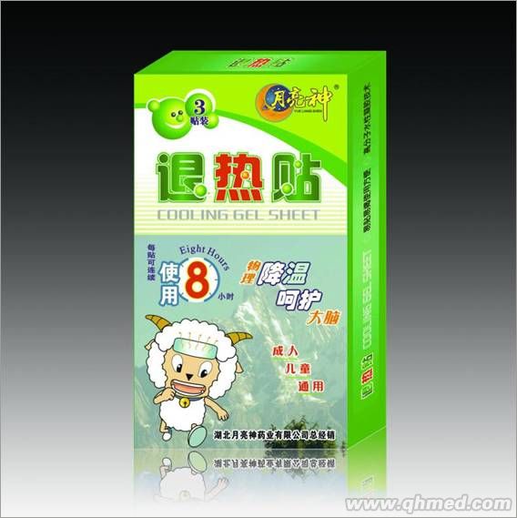 点击放大 退热贴