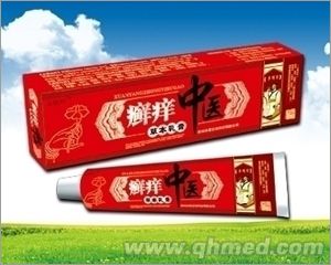 癣痒中医草本乳膏 