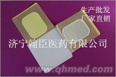 点击放大 弹力肤色胶布 棉质弹力布 弹力布 膏药布 加工 贴剂