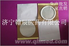 点击大放