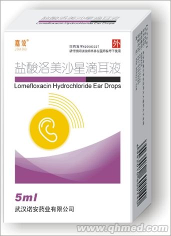 点击放大 盐酸洛美沙星滴耳液