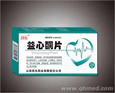 点击放大 益心酮片