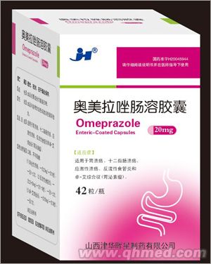 奥美拉唑肠溶胶囊 