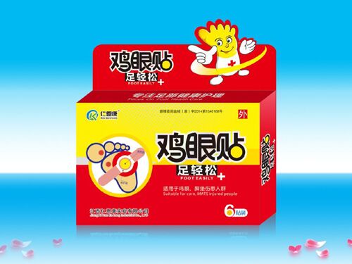 点击放大 鸡眼贴足轻松