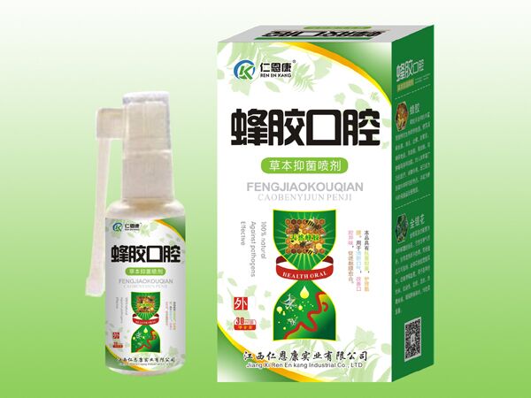 点击放大 蜂胶口腔抑菌喷剂