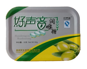 点击大放