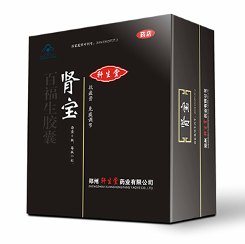 点击大放