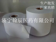 点击大放