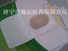 点击大放