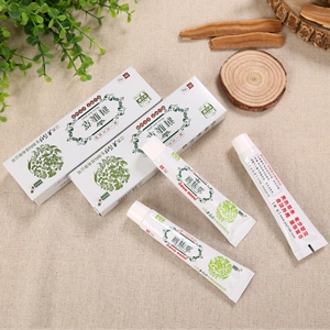 润肤草草本乳膏 