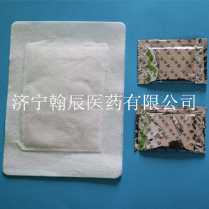 点击大放