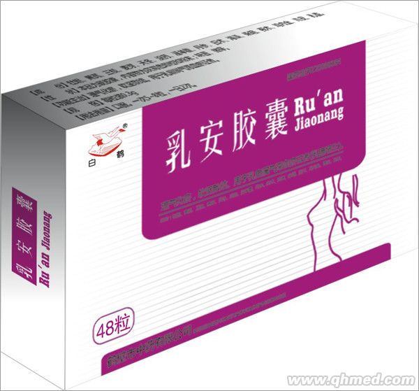点击大放