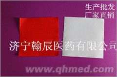 点击大放