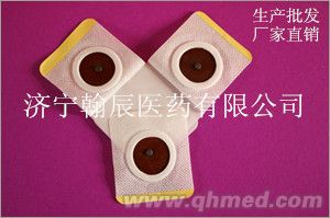减肥贴 肚脐贴 瘦身贴等系列外用贴剂 减肥贴 肚脐贴 瘦身贴 贴剂