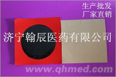 点击大放