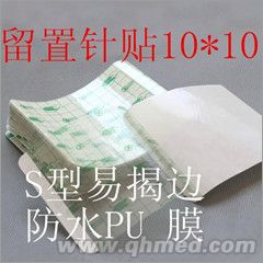 点击大放