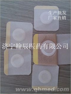 批发三伏贴空白贴 不加药的穴位贴 三伏贴 空白贴 不加药