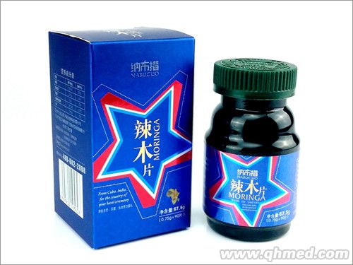 点击放大 辣木片(纳布措)厦门鸣远oem贴牌加工