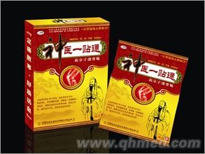 神医一贴通水凝胶洋甘菊精油贴 