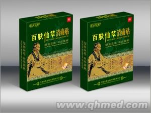 点击放大 百肤仙草消痛贴