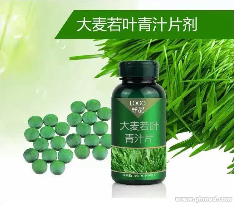 点击放大 大麦若叶青汁oem贴牌加工