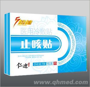 点击放大 医用冷敷贴止咳贴