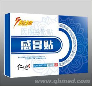 点击放大 医用冷敷贴感冒贴