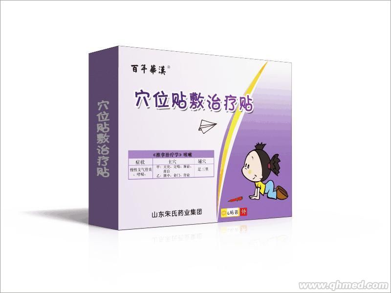 点击大放