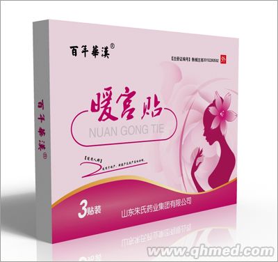 点击大放