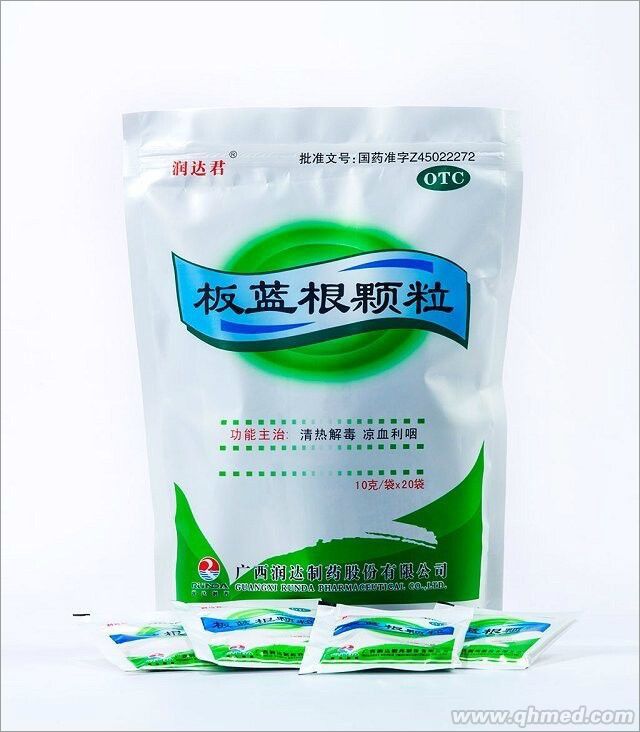 点击大放