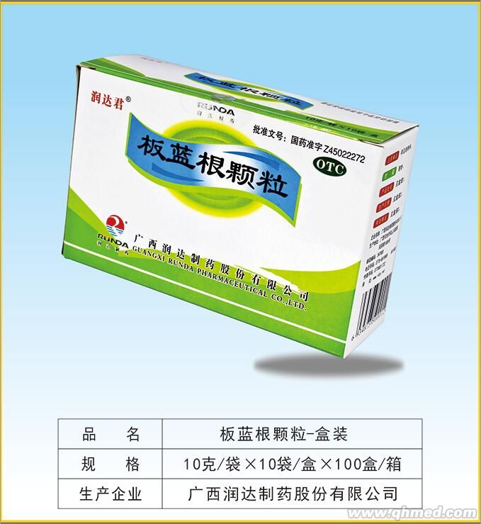 点击大放