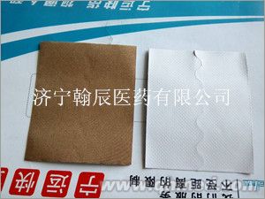 辽宁药粉包 湿敷贴 膏药贴加工  巴布贴 膏药皮 巴布贴 膏药代加工 加工厂家