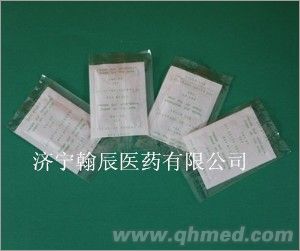 排毒养颜足贴 足贴加工厂家 足贴  加工厂家 排毒养颜