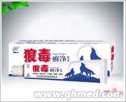 狼毒癣净乳膏 