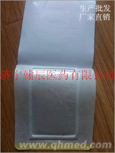 点击放大 无纺布厂家供应膏药贴水刺无纺布 拒水退热 无纺布 拒水膏药贴 膏药加工