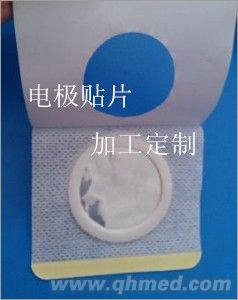点击放大 供应医用导电胶贴 铝箔贴片 铝箔电极贴片 铝箔贴片 铝箔电极贴片 导电胶贴