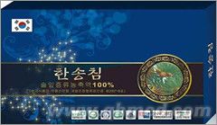 点击大放