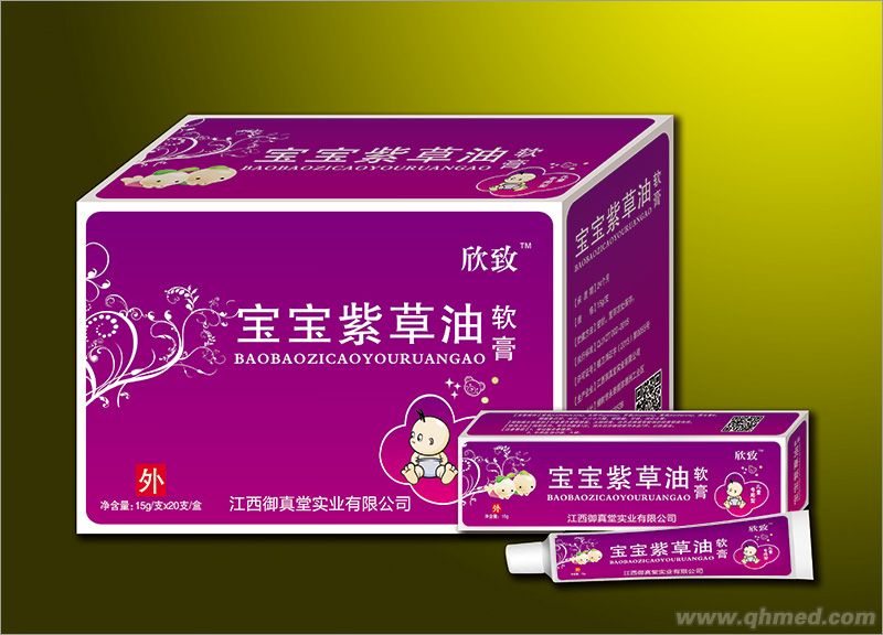 点击大放