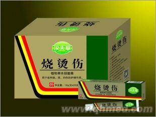 点击大放