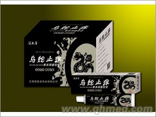 点击大放